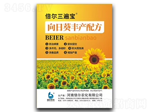 ���տ��S�a(ch��n)�䷽-�������錚-�����r(n��ng)��