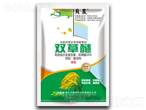 20%�p���ёҸ���-ؐ˹���r��