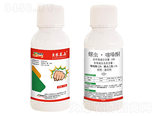 33%���x�����ͪ-ؐ�r����-ؐ˹���r��