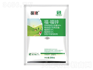 80%�������\�ɝ��Էۄ���WP��-���G-�л�����ƌW