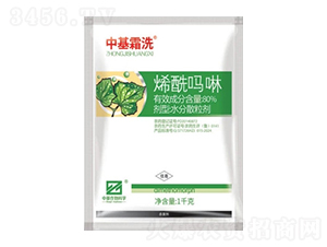 80%ϩ������ˮ��ɢ������DF��-�л�˪ϴ-�л�����ƌW