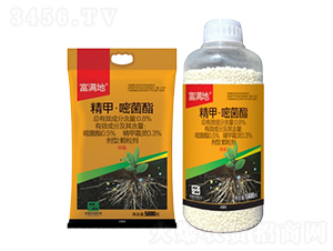 0.8%精甲·嘧菌酯顆粒劑（GR）-富滿地-中基作物科學