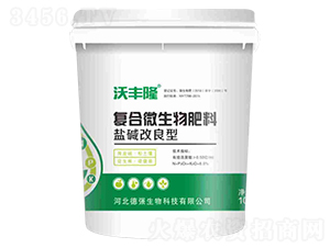 �ͺ�΢������ϣ��}�A�����ͣ�-���S¡-������