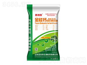 ��΢��Ԫ�ط���-����}-�Ν��l-�Ą���ţ