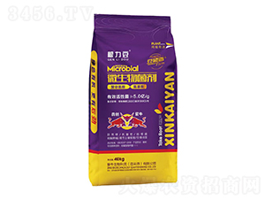 豆磷脂微生物菌劑-根力豆-犇創紫牛