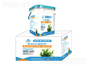 有機水溶肥料-金匠星海精靈-金匠星