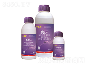30%殺蟲環可分散油懸浮劑（OD）-中基刺-中基作物科學