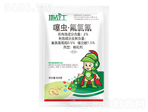 2%���x���������w����-�ؑ�ʿ-��������