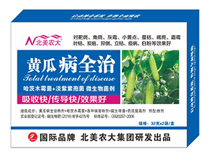 �S�ϲ�ȫ��-�����r��