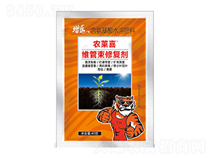 維管束修復劑-農萊喜-建華農業