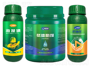 巴細克+海藻碘+載體助劑-海科奇