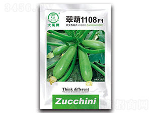 ���1108-�����J�N��-�����N�I