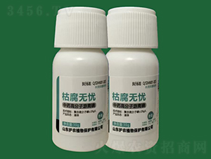 �ݸ��o�n-��ˎֲ��Դ������-�o�rֲ��