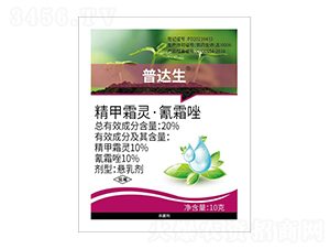 20%����˪�`����˪��-���_��-�L�p�rˎ