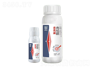 肉桂醛-擊克威-瑞倍達