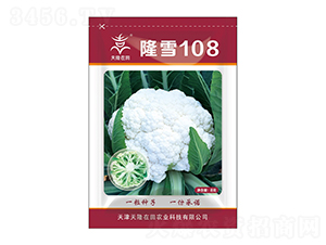 隆雪108-天隆在田-天隆農業