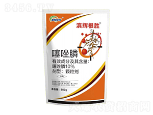 10%�����ֲ���w�S�w����500g-�I�x���L-�I�x����