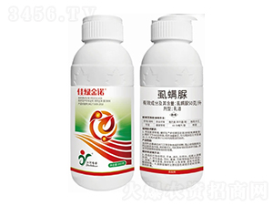 5%虱螨脲乳油-佳綠金諾-美邦化工