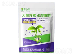 大量元素水溶肥料0-45-45-果鈴哆-奧力葉奧力果