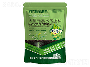 ����Ԫ��ˮ�ܷ���10-33-22+TE-�W���~�W����