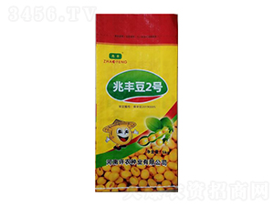 �󶹷N��-���S��2̖-���S�N�I