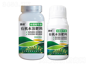 �ЙCˮ�ܷ���-�G�徫�AҺ-���Z�ʘI