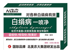 �׽���һ����-�����r��