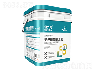 發(fā)九兜微生物菌劑-北沃農(nóng)業(yè)