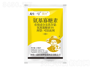 5%����������20ml-���~-����һ̖-���һƷ�t