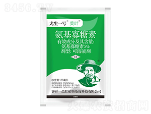 5%����������-���~20ml-����һ̖-���һƷ�t