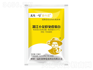 0.01%����С���r���ߵ���-�^����-����һ̖(h��o)-���һƷ�t