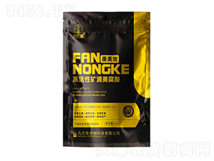 �߻��ԵVԴ�S����-������-���r��