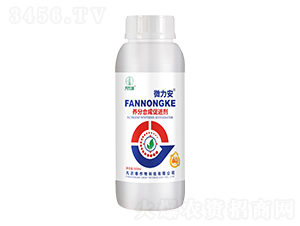 �B�ֺϳɴ��M��-΢����-���r��