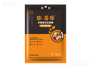 地下膨大型多糖復(fù)合生物酶-膨·蓓雅-萬疆紅-艾普生