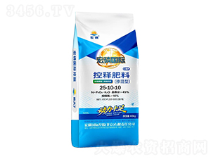 �����Ϳ�ጷ���25-10-10-���ׇ��H