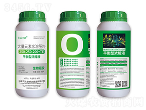 �������z����Ԫ��ˮ�ܷ���250-250-200+TE-ƽ���͝�sҺ-��������