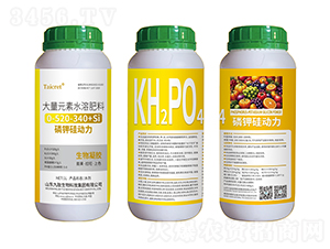 �������z����Ԫ��ˮ�ܷ���0-520-340+Si-��⛹����-��������