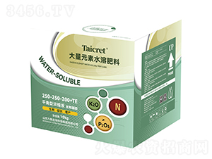 �������z����Ԫ��ˮ�ܷ���250-250-200+TE-ƽ���͝�sҺ10kg-��������