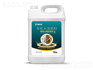 堿性土壤改良劑-瑞倍達