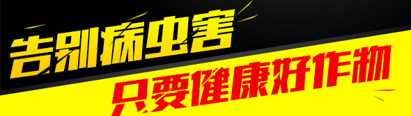 �r���ﲡ�x�ݺ��D�V