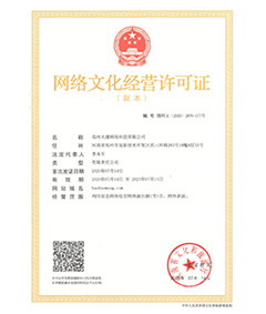 �W(w��ng)�j(lu��)�Ļ���(j��ng)�I(y��ng)�S���C